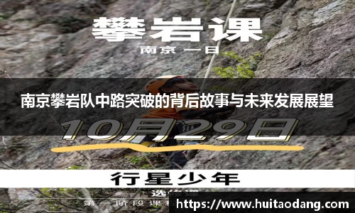 bsports