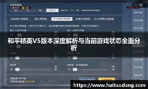 bsports登录入口