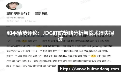 Bsports网页版