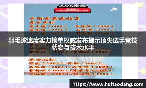 bsports官网入口