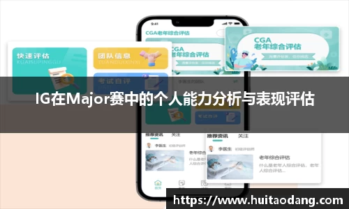 bsports官网入口