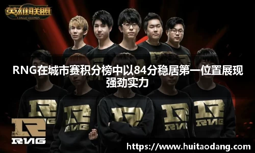 bsports登录入口
