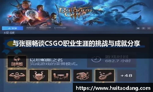 bsports登录入口