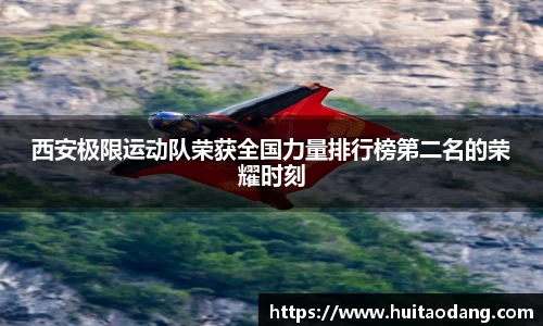 bsports官网入口