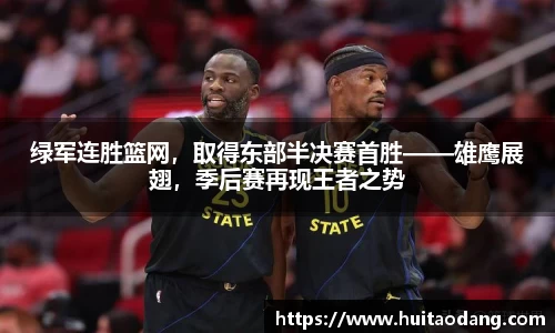 Bsports网页版