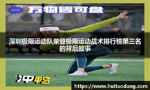 bsports登录入口