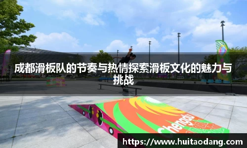 bsports登录入口