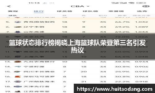Bsports网页版
