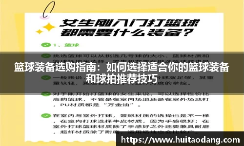 bsports登录入口