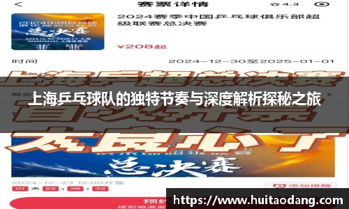 Bsports网页版