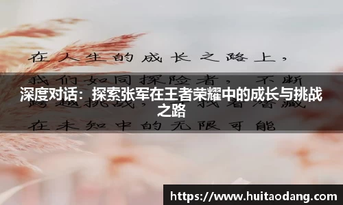 Bsports网页版