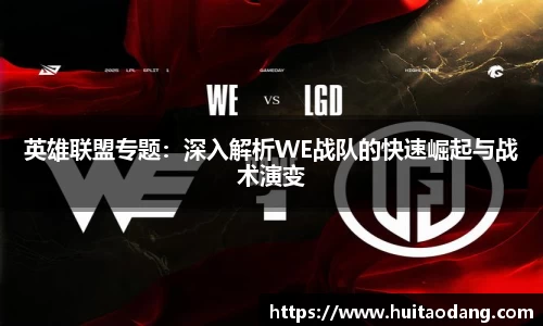 Bsports网页版