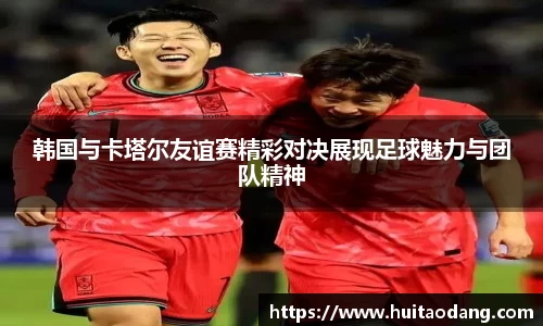 bsports登录入口