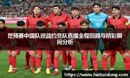 bsports登录入口