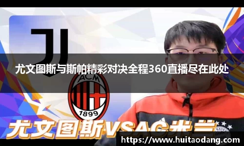 bsports