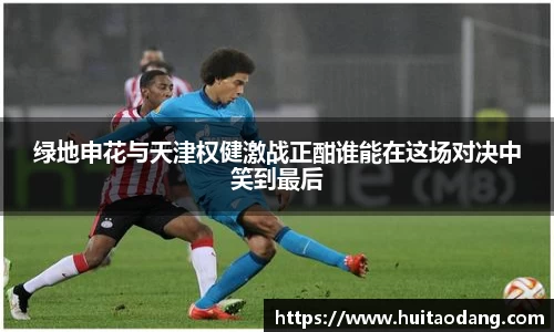 Bsports网页版