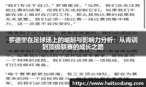 bsports登录入口