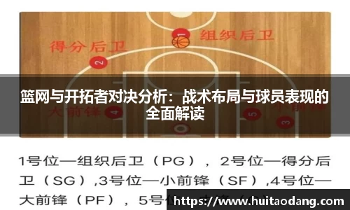 bsports
