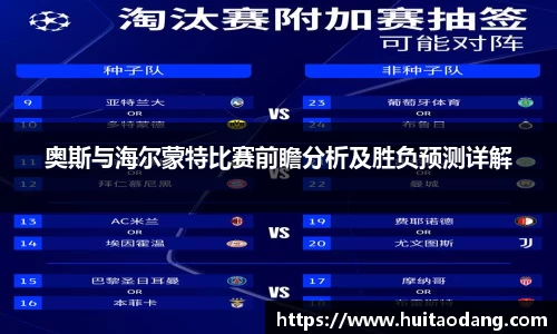 bsports官网入口