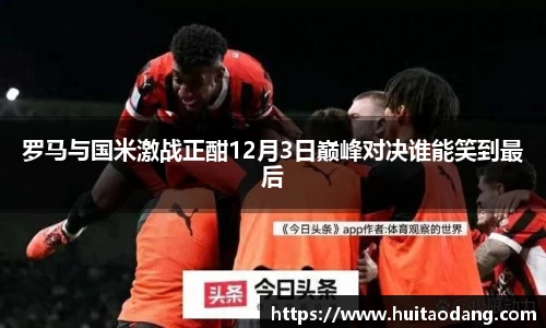 bsports登录入口