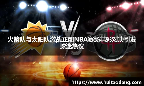 bsports登录入口
