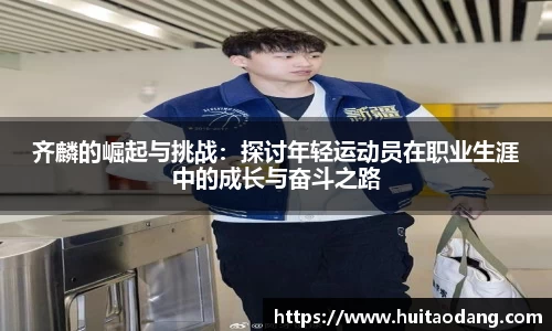 Bsports网页版