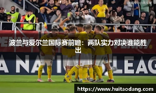 Bsports网页版