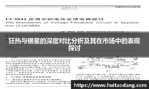 bsports官网入口