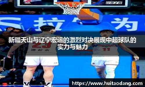Bsports网页版