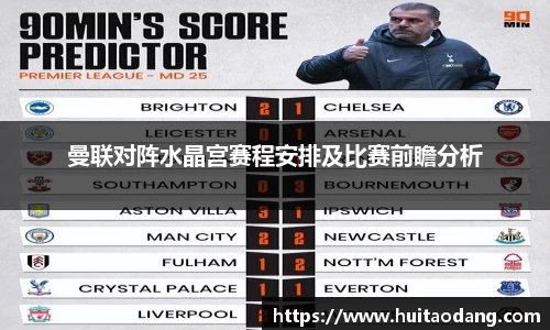 bsports