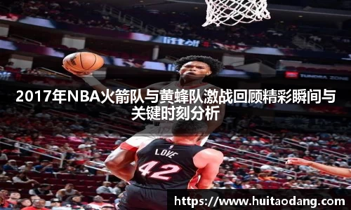 bsports登录入口