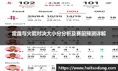 bsports登录入口