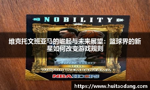 bsports登录入口