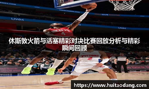 bsports登录入口