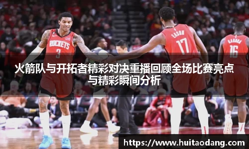 bsports官网入口