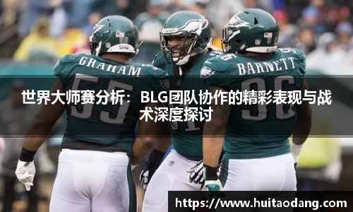 bsports官网入口