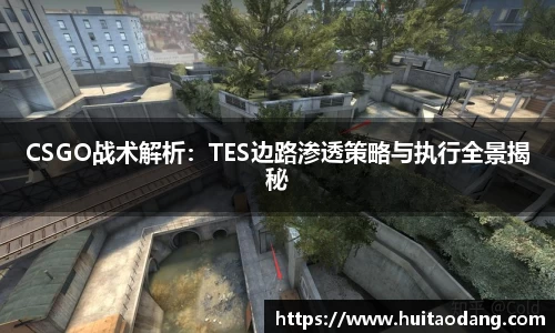 Bsports网页版