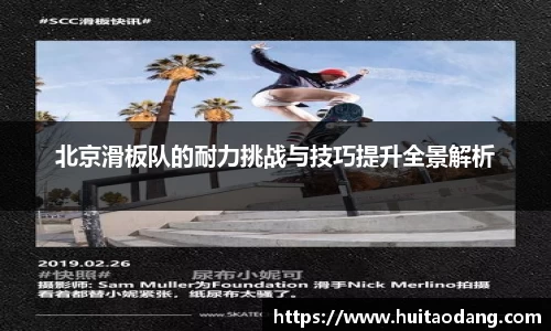 bsports登录入口