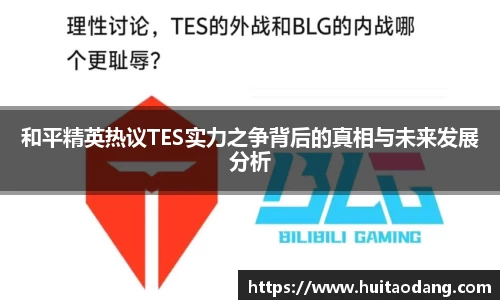 bsports官网入口