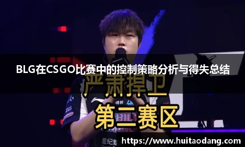 bsports官网入口