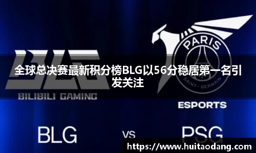 Bsports网页版