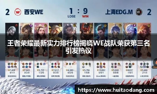 bsports登录入口