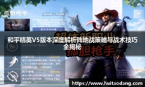 bsports官网入口