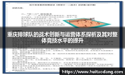 bsports登录入口