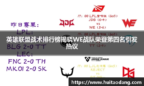 bsports登录入口